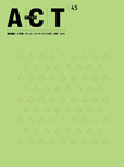 第45期藝術觀點ACT封面小圖