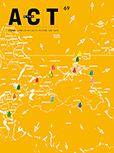 第69期藝術觀點ACT封面