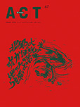 第67期藝術觀點ACT封面小圖