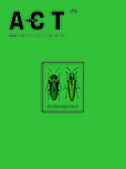 第75期藝術觀點ACT封面
