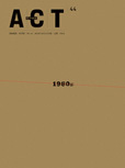 第44期藝術觀點ACT封面小圖