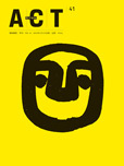 第41期藝術觀點ACT封面小圖