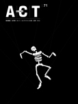 第71期藝術觀點ACT封面