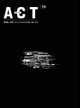 第59期藝術觀點ACT封面小圖