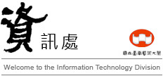 南書房-Logo